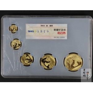 【159290】2015年上海金币初打熊猫套金猫