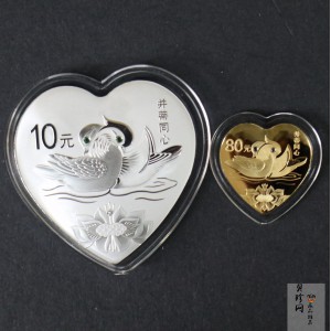 【179180】2017年吉祥文化（并蒂同心）金银纪念币