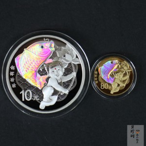 【179230】2017年吉祥文化年年有余金银币2枚一套