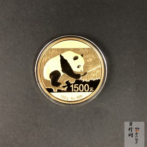【160107】2016年熊猫100克精制金币