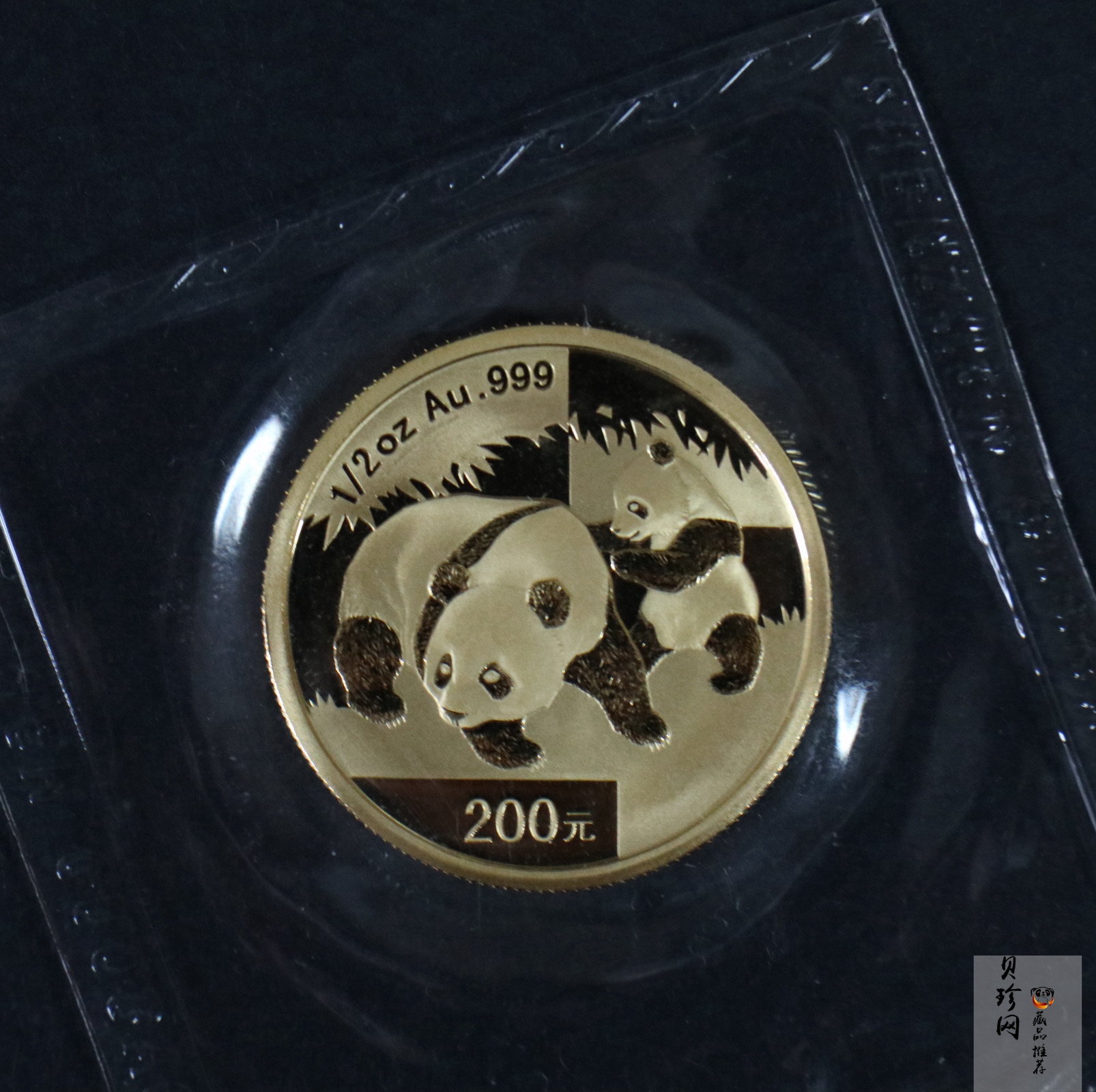 【080102】2008年熊猫1/2盎司普制金币