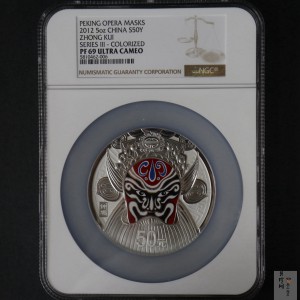 【120503】2012年中国京剧脸谱第（3）组-钟馗5盎司精制彩银币