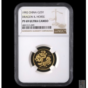 【920801】1992年龙马1/4盎司精制金币