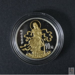 【990501】1999年观音纪念银币-滴水观音1盎司镀金普制银币