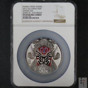 【120503】2012年中国京剧脸谱第（3）组-钟馗5盎司精制彩银币