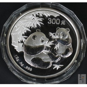 【060108】2006年熊猫1公斤精制银币