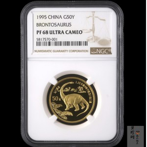 【951001】1995年恐龙-马门溪龙1/2盎司精制金币