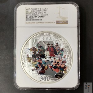 【111607】2011年中国古典文学名著《水浒传》第（3）组-忠义堂1公斤精制彩银币