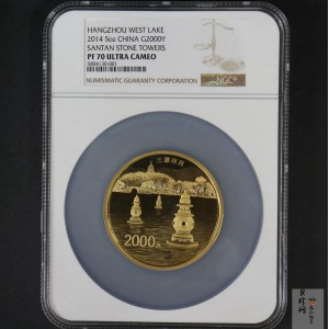 【140702】2014年世界遗产-杭州西湖文化景观-三潭印月5盎司精制金币