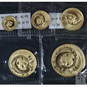【039080】2003年熊猫金币五枚一套