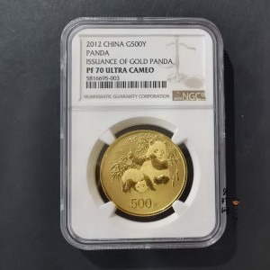 【120202】2012年熊猫金币发行30周年1盎司精制金币