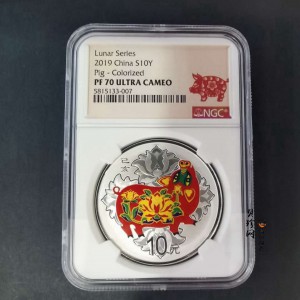 【191111】2019中国己亥（猪）年金银纪念币30克圆形银质彩色银币