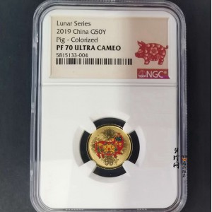 【181101】2019中国己亥（猪）年金银纪念币3克圆形金质纪念币
