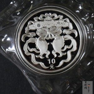 【030302】2003年中国民俗——春节银纪念币-春节吉祥装饰图1盎司精制银币