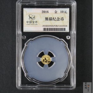 【160101】2016年熊猫1克普制金币