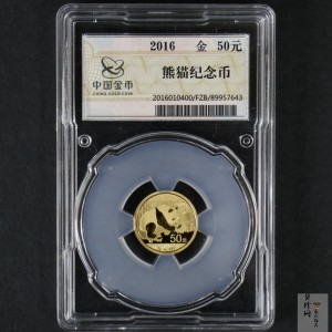 【160102】2016年熊猫3克普制金币