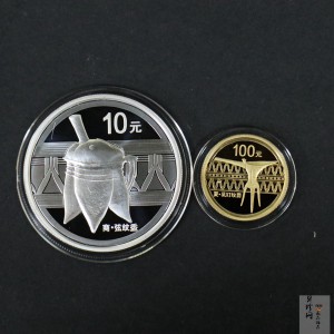 【129080】2012年中国青铜器（第1组）精制金银币2枚一套