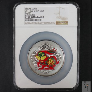 【101212】2011年辛卯兔年生肖5盎司精制彩银币