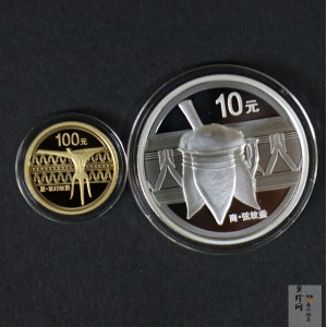 【129080】2012年中国青铜器（第1组）精制金银币2枚一套