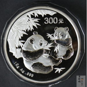 【060108】2006年熊猫1公斤精制银币