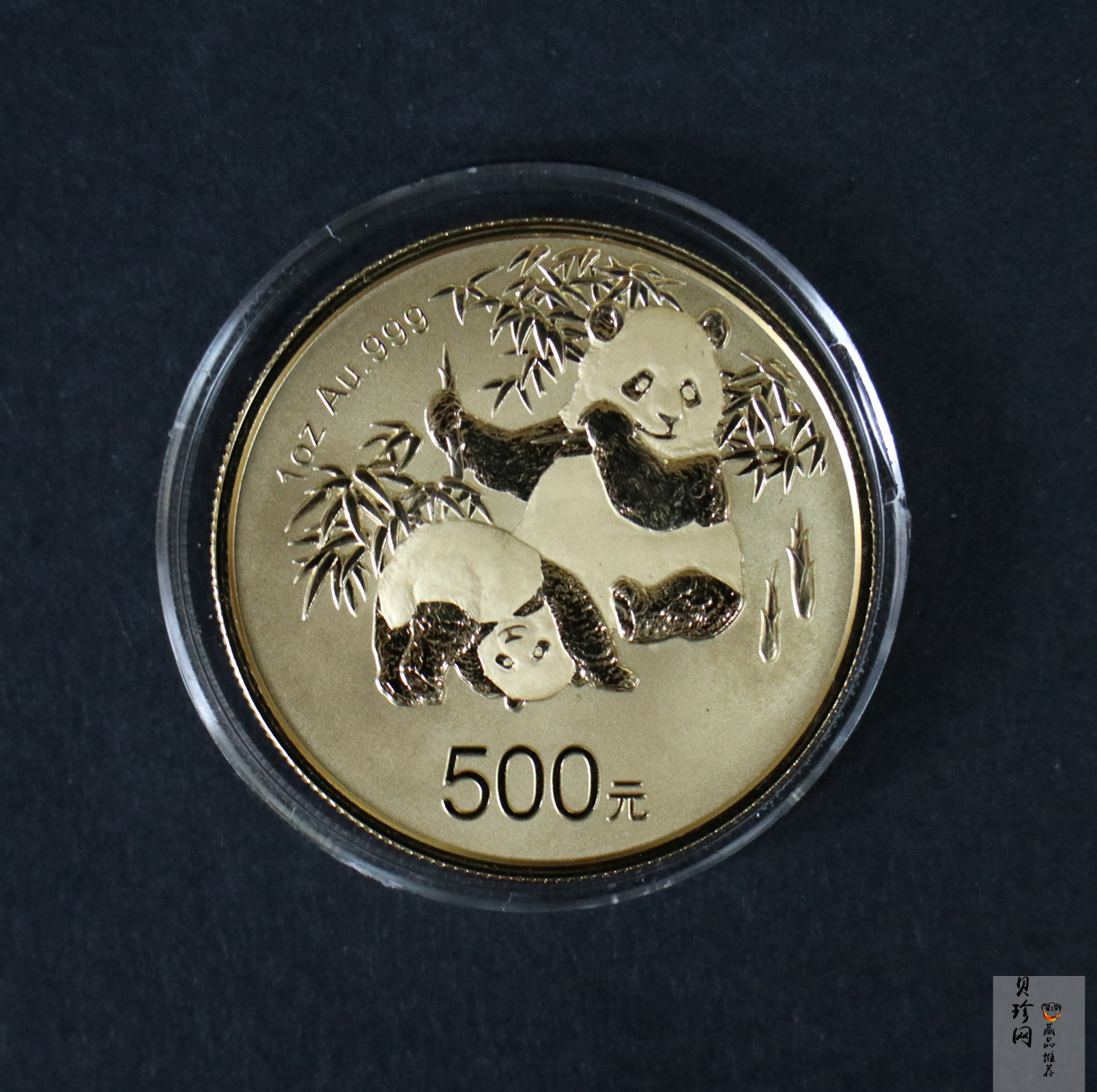 【120202】2012年熊猫金币发行30周年1盎司精制金币