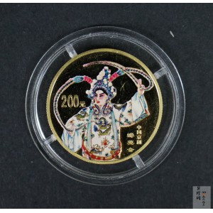 【011001】2001年中国京剧艺术彩色金银纪念币（第3组）-群英会1/2盎司彩色精制金币