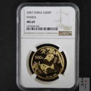 【070105】2007年熊猫1盎司普制金币