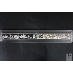 【999720】1999年中国古代名画系列（洛神赋图）1盎司长方形精制银套币