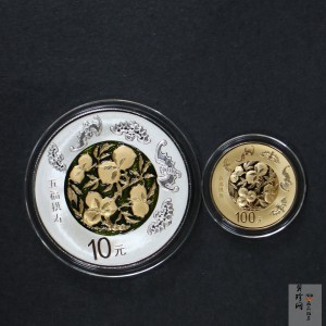 【169600】2016年吉祥文化五福拱寿金银币2枚一套
