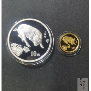 【079010】2007猪年普制生肖金银币2枚一套