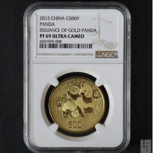 【120202】2012年熊猫金币发行30周年1盎司精制金币