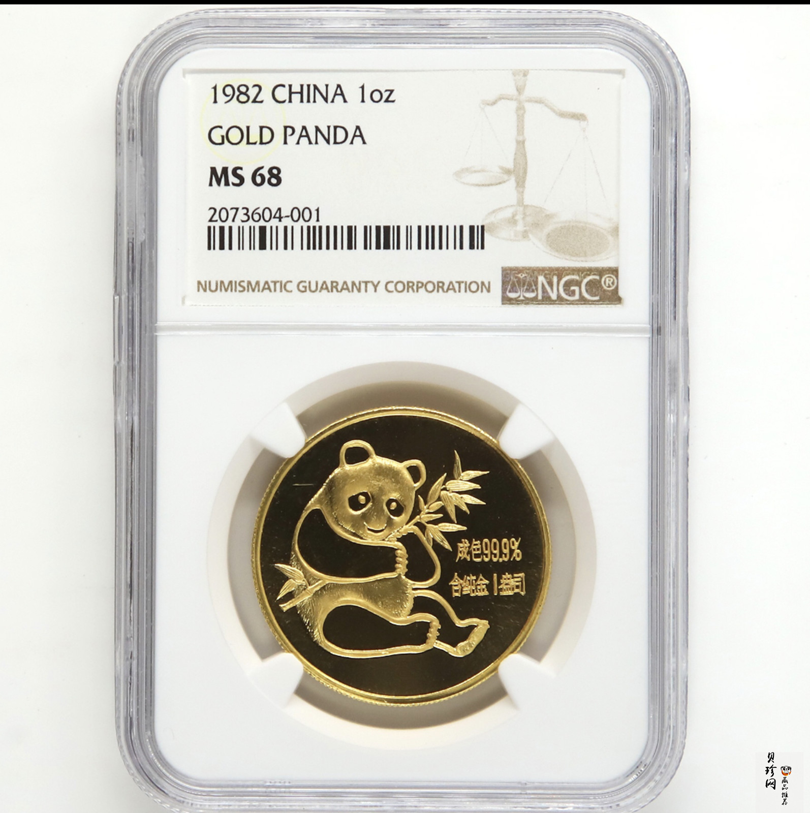 【820101】1982年熊猫1盎司普制金币