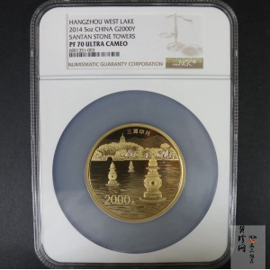 【140702】2014年世界遗产-杭州西湖文化景观-三潭印月5盎司精制金币