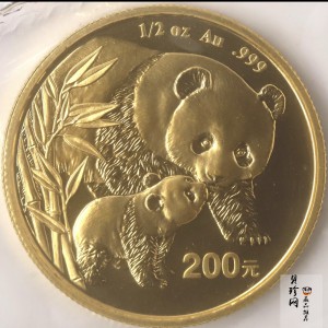 【040102】2004版熊猫金纪念币-母子熊猫1/2盎司普制金币