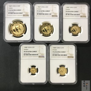 【889080】1988年熊猫精制金币五枚一套