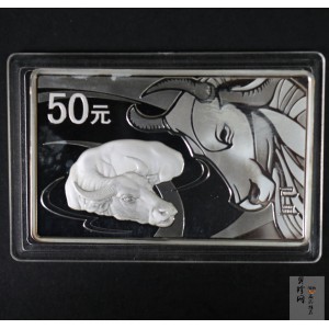 【099011】2009年己丑牛年生肖5盎司长方形银币