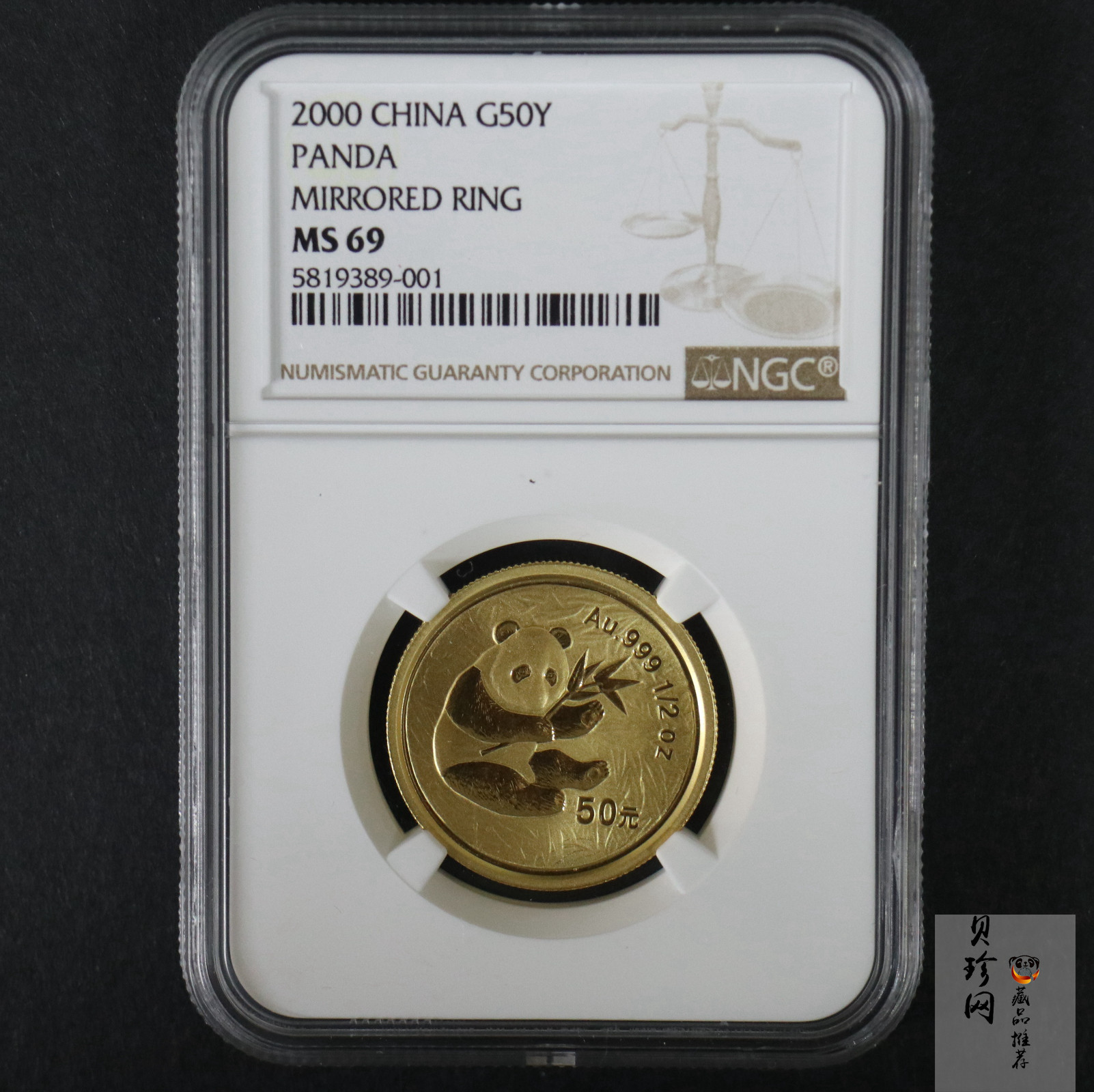 【000102】2000版熊猫金银纪念币1/2盎司普制金币