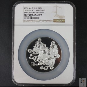 【010404】2001年中国石窟艺术（敦煌）金银纪念币-唐代奏乐图5盎司高浮雕精制银币