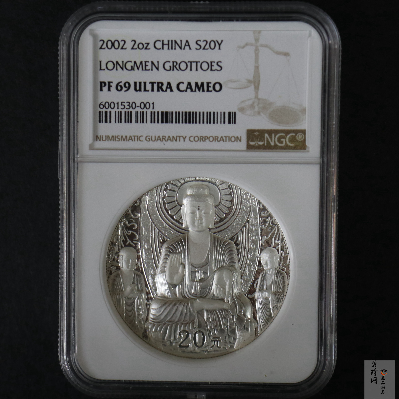 【020505】2002年中国石窟艺术（龙门）金银纪念币-佛像图2盎司精制银币