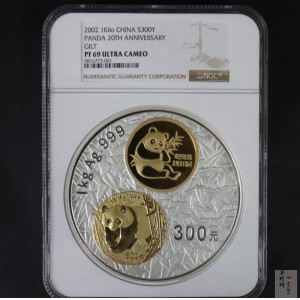 【020201】2002年中国熊猫金币发行20周年银铂纪念币1公斤镶金银币