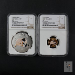 【079020】2007猪年彩色生肖金银币2枚一套