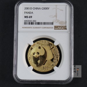 【010101】2001版熊猫金银纪念币1盎司普制金币