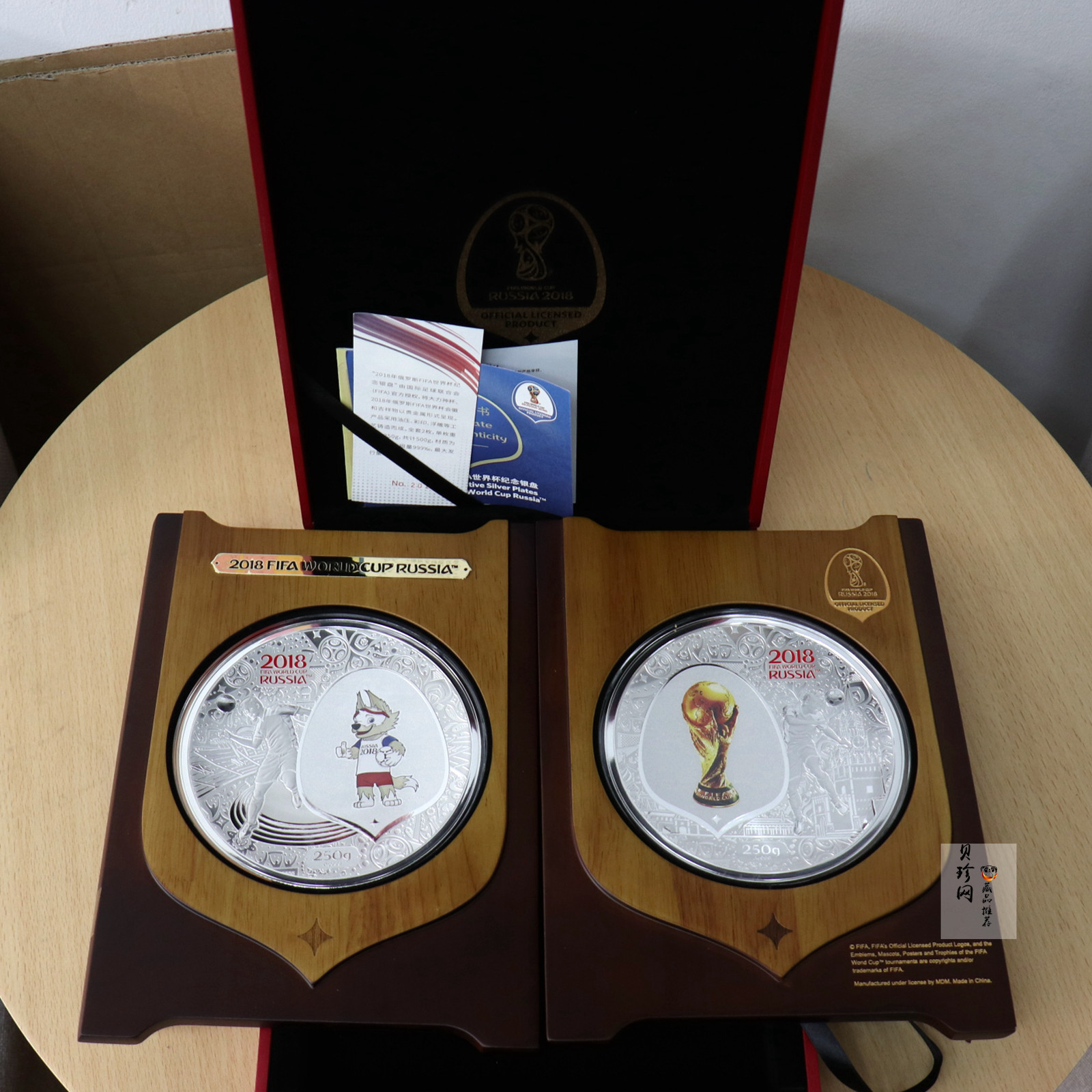 【189690】2018年俄罗斯FIFA世界杯纪念500克银盘（单枚250克）