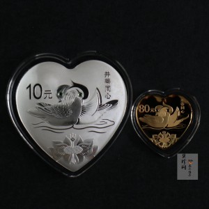 【179180】2017年吉祥文化（并蒂同心）金银纪念币