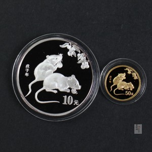 【089410】2008年鼠年生肖本色金银币