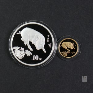 【079010】2007猪年普制生肖金银币2枚一套