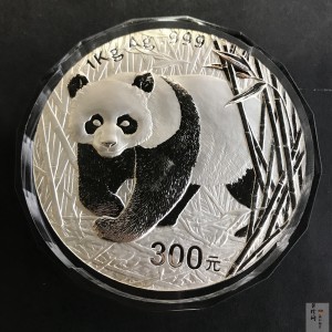 【020107】2002年熊猫1公斤精制银币