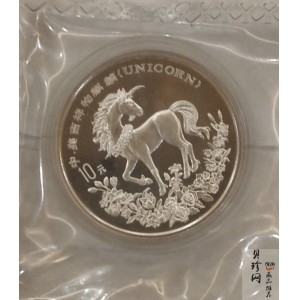 【940911】1994版麒麟1盎司精制银币