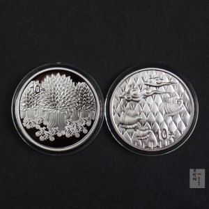 【039190】2003年环境保护——植树节1盎司精制银币2枚一套