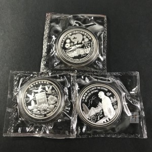 【959570】1995-1997年香港回归1盎司银币3枚一套